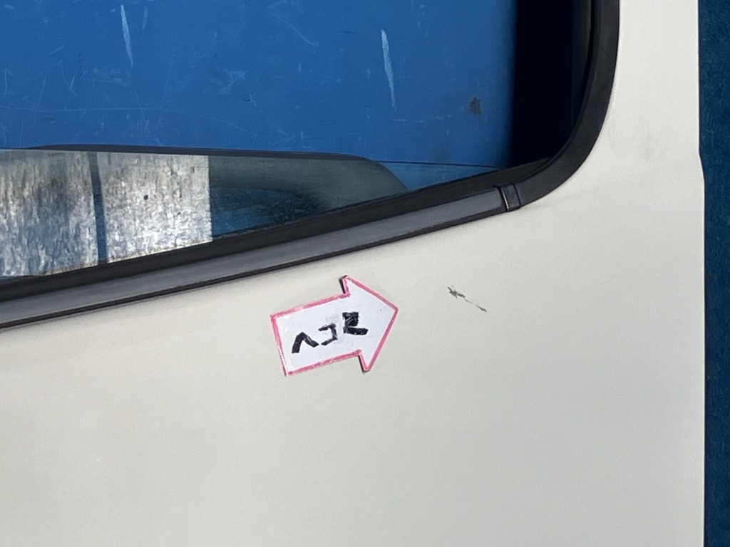 画像大 2枚目